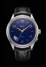 Schaumburg Hrepet Resonanz llV hour repeater watch
